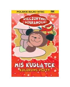 Miś Kudłatek, vol.2 (Curly Hair Teddy Bear) -DVD Bajki